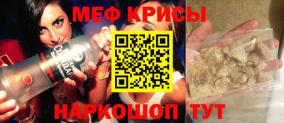 гидропоника Шахты