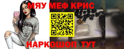 гидропоника Шахты
