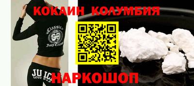 гидропоника Шахты