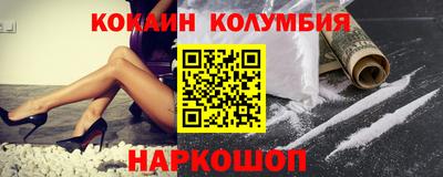 гидропоника Шахты