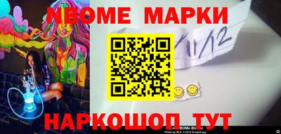 гидропоника Шахты