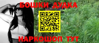 гидропоника Шахты