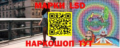 прущие крисы Ярцево