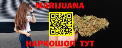 мдпв Шелехов