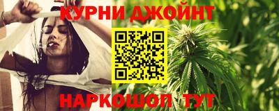 мдпв Шелехов