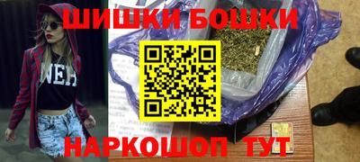 гидропоника Шахты