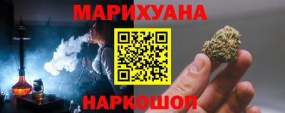 MDMA Ярославль