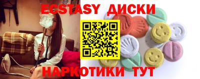 мдпв Шелехов