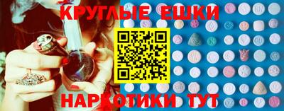 гидропоника Шахты