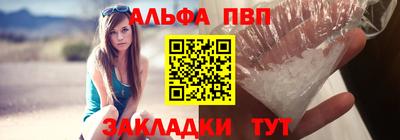 MDMA Ярославль