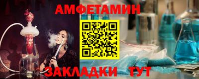 гидропоника Шахты
