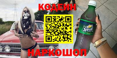 мдпв Шелехов