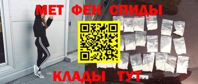 мдпв Шелехов