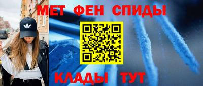 кокс Янаул