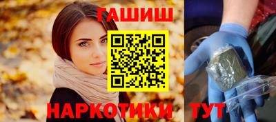 мдпв Шелехов