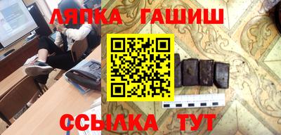гидропоника Шахты