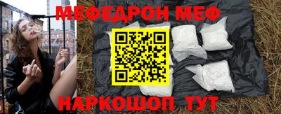 гидропоника Шахты